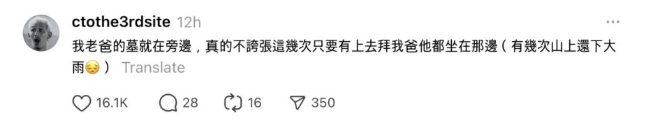 Screenshot 2025-07-27 at 5.57.51 PM